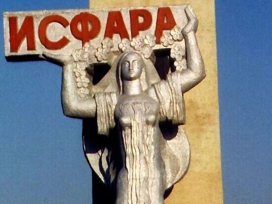 Туристический маршрут по Баткен – Худжанд – Душанбе – Пенджикент – Баткен